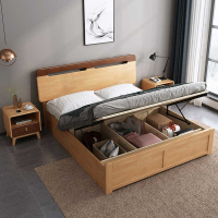 臻远 ZY-SMC-02 现代简约实木床双人床 1.5米气压高箱