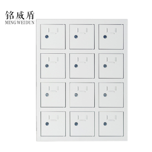 铭威盾手机存放柜12门