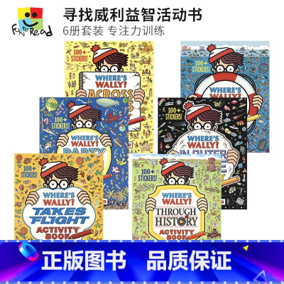 [正版]Where's Wally Activity Book 寻找威利益智活动书6册套装 找找乐涂色走迷宫英语数学历