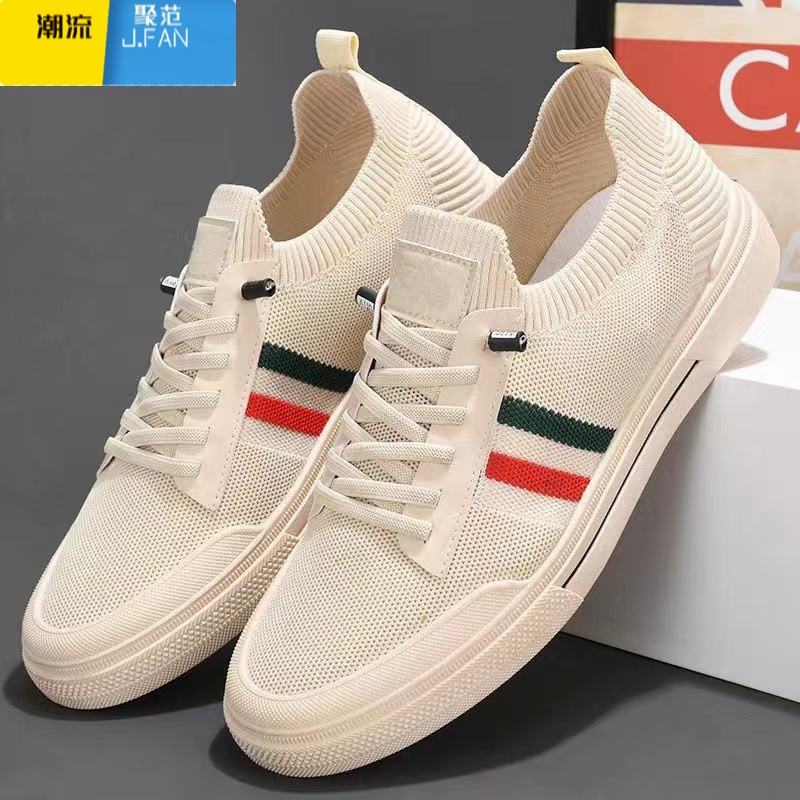 聚范一脚蹬男鞋春季薄款工作帆布鞋飞织休闲鞋男士运动平板鞋防滑夏季