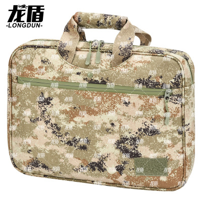 龙盾 作业包手提公文包 迷彩电脑包指挥文件包 荒漠星空