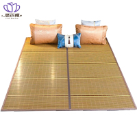 悠尔幔 凉席 100*190cm/张