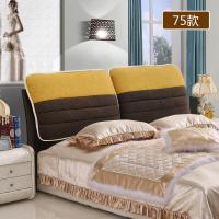 软包床头板欧式双人床头靠背简约皮艺软体床头靠板1.8/2米定制