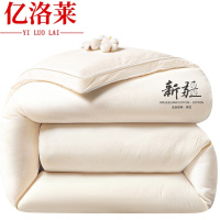 亿洛莱 棉花被 200*230cm 8斤 床