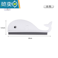 敬平玻璃刮水器迷你清洁器厕所镜子刮水厨房台面清洁器擦玻璃刮水板 白色1个装+1个挂钩擦玻璃器
