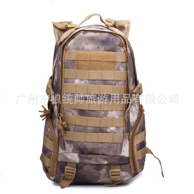 户外旅行运动双肩背包防水登山战术迷彩攻击背包废墟沙