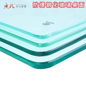 质凡钢化玻璃长方形桌面定制家用餐桌面板桌子桌垫台面茶几玻璃面钢化 1400mm*1200mm*8mm
