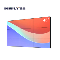 飞显 46英寸液晶拼接屏0.88mm广告宣传监控显示会议大屏 FX-LHD460ZY