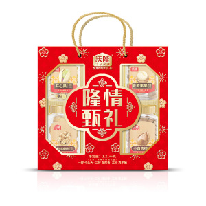 沃隆隆情甄礼1210g(NM)