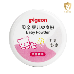 贝亲(Pigeon) 婴儿爽身粉 芦荟精华 含粉扑 140g HA10