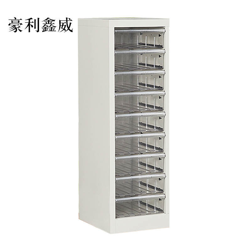 豪利鑫威文件柜抽屉式票据多层分类箱档案柜合同资料架烘焙收纳样品柜单列9抽柜加厚款