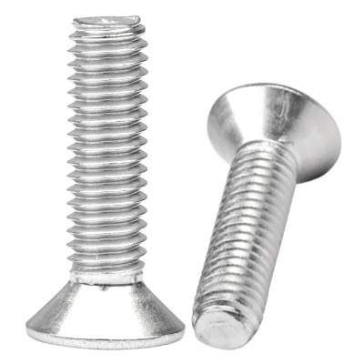 vzi 304不锈钢沉头内六角螺丝钉 M6*18(100个) 包