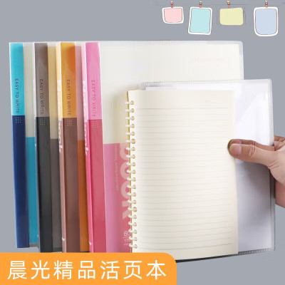 晨光创意旋转磁力笔筒多功能办公收纳文具架桌面整理神器