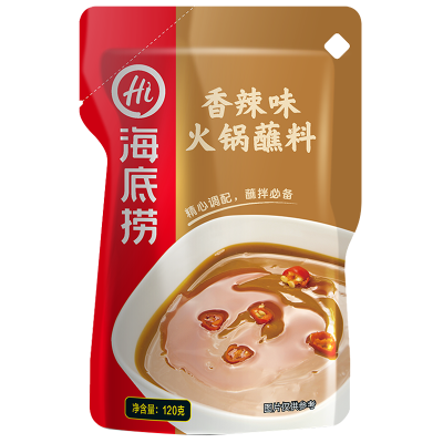 海底捞香辣火锅蘸料120g芝麻酱花生酱火锅底料/调料开袋即食酱