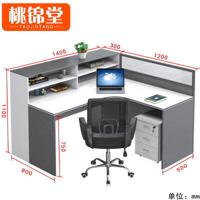 桃锦堂