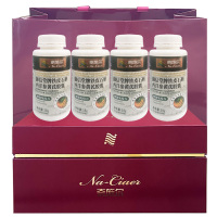 4瓶礼盒装奈施尔人参皂苷霍山铁皮石斛西洋参黄芪胶囊男女送更年期妈妈长辈营养品成年人成人中老年补身体增强免疫力抵抗力保健品