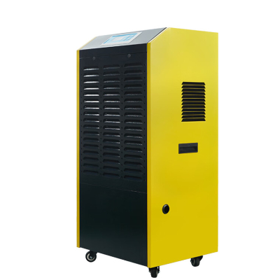 中频 BDH-138D 130L/天 70-90㎡ 2300W 480*390*1005mm 商业级吸湿机