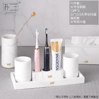 大理石放牙膏电动牙刷置物架座摆台式漱口杯托盘卫浴洗漱套装收纳 三维工匠 长方形纸巾盒小号(有底)牙刷架/牙具座