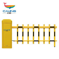 彩鲸(CAIJING)CJ-DZ02智能道闸停车收费管理系统小区单位出入口门禁道闸一体机