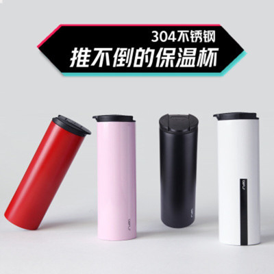 林檎不倒翁防倒杯子抖音同款不倒保温杯带吸盘咖啡杯办公杯子送男友朋友女友闺蜜生日女生 白色一个 同款送女朋友老婆生日礼物送