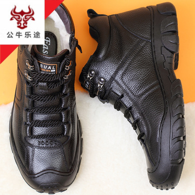 公牛乐途2020棉鞋男中老年真皮冬季保暖加绒加厚防水防滑爸爸鞋高帮户外羊毛靴