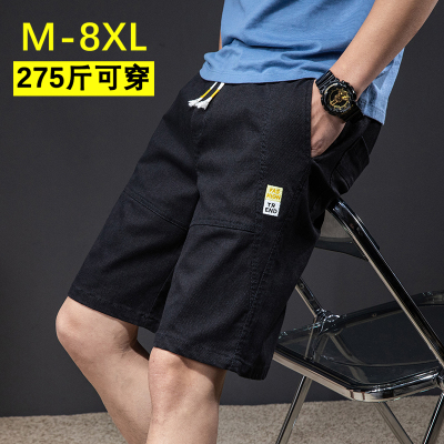 华中铭旗舰店M-8XL大码男装2021夏季新款男士休闲裤五分裤舒适透气青少年运动裤时尚潮流百搭宽松帅气直筒裤子