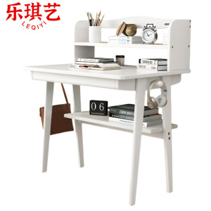 乐琪艺 书桌 80cm 张