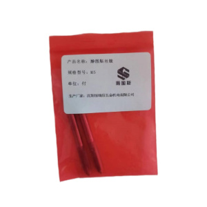 瀚图斯手用丝锥 M5