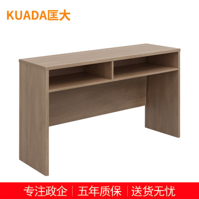 匡大 条桌1.2米板式办公桌培训课桌会议条桌 KDT-FS688A-12