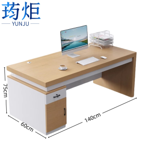 荺炬 办公桌*
