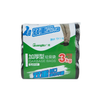 广博(GuangBo) QJ9101 45*55cm(三卷装/30只每卷) 垃圾袋 黑