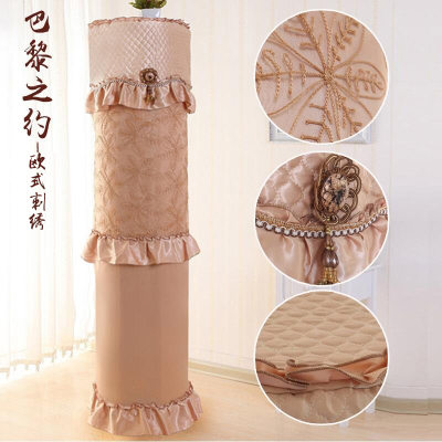 铂二代客厅圆形立式圆柱金铂喜空调罩防尘套子巴黎奥克斯