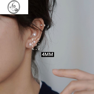 JiMi925银银淡水珍珠耳钉女螺丝拧扣养耳洞耳环耳饰睡觉免摘小耳骨钉