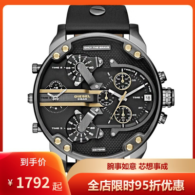 美国代购正品迪赛男表Diesel大表盘时尚金属计时系列石英表男男士腕表DZ7348