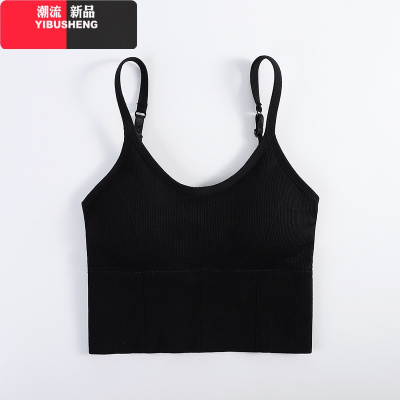 YIBUSHENG胖mm大码背心内搭夏季2021新款微胖穿搭内衣女小胸聚拢性感小吊带大码女装