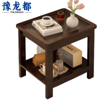 豫龙都边几50cm个