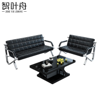 智叶舟沙发茶几组合175*76*78cm(3+2+茶几)套