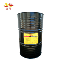 奥柯 抗磨液压油 46#200L 桶