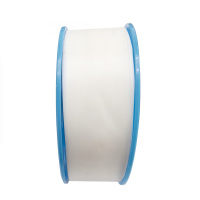 凯量 密封防水生料带 20mm16克 卷