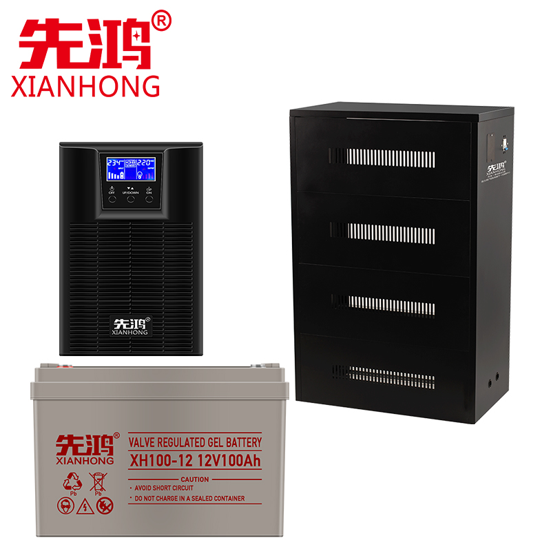 先鸿UPS不间断电源5KVA/3800W供电2小时机房服务器备用2HS电源EPS