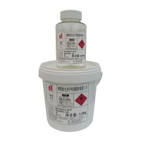 金鱼 JY03红树枝状大分子防护涂层(漆1.2kg:固化剂0.3kg) 标价为每组价格