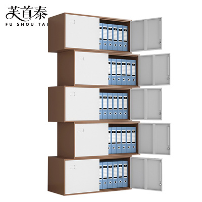 芙首泰文件柜分五节套色900*400*2000mm台