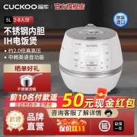 CUCKOO/福库CRP-CHP1050FW韩国原装进口电饭煲高压智能家用多功能5L大容量福库小白贝