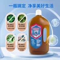 纽柯莱德 衣物消毒液1.8L/瓶 灭活甲流HPV除菌除螨洗衣家居拖地内衣内裤