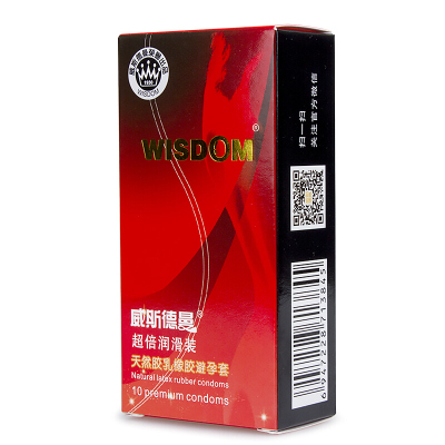 威斯德曼超倍润滑10只装避孕套情趣大油量超薄款紧型安全避孕组合套装中号夫妻性生活房事计生器械男用保险套套子成人性用品店