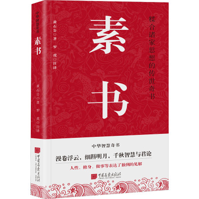 红火蚁防控知识问答
