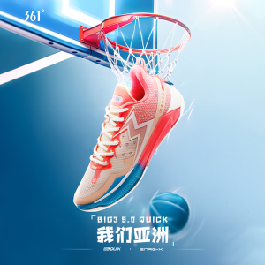 BIG3 5.0 Quick丨361°篮球鞋男鞋新款五代专业运动鞋实战球鞋