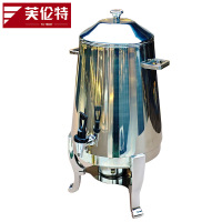 芙伦特 商用冷饮/饮料机商用不锈钢咖啡鼎 FLT-GT-BGZD-12