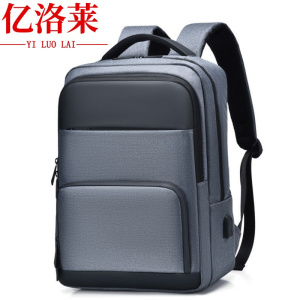亿洛莱 背包 DW02 个