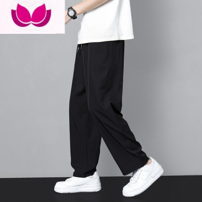 七斓冰丝薄款垂坠感西装裤男士宽松潮流阔腿直筒裤休闲长裤子男